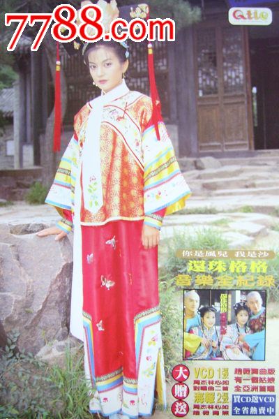 维波瓦伦蒂亚音乐学院设计学位证
